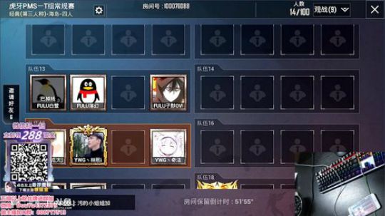 训练赛过程无聊，学战术进！ 2019-08-12 18点场