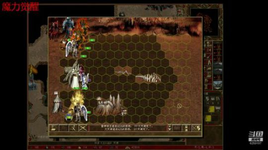 英雄无敌3/WOG/魔力觉醒 2019-08-20 13点场