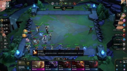 【骚辉】皇家傘兵。 2019-08-20 02点场