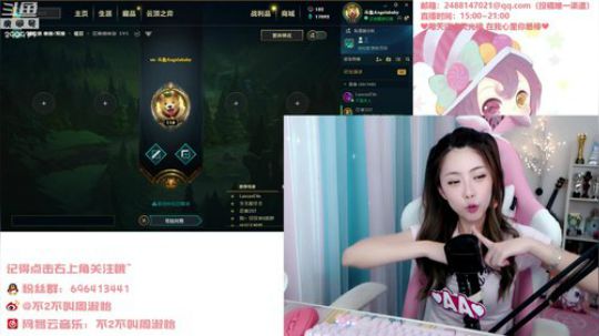 流年手中逝发布了一个斗鱼视频2019-08-20