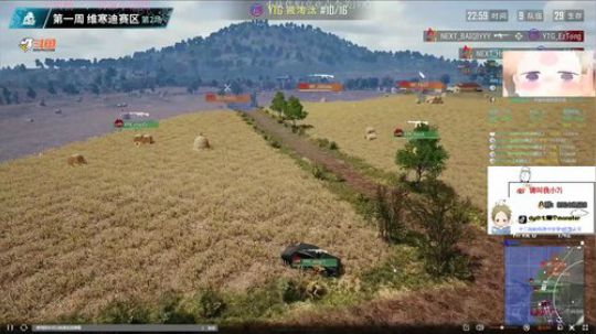 嗯哼  哼哼 skr   6966270 2019-08-20 18点场
