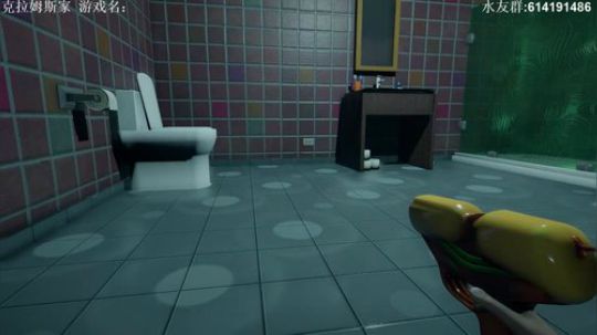 【素年】恐怖游戏克拉姆斯家 2019-08-19 18点场