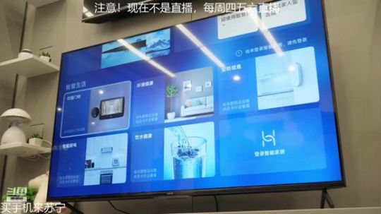 miwu1985发布了一个斗鱼视频2019-08-20