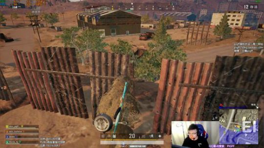 一生守护铁公鸡发布了一个斗鱼视频2019-08-20