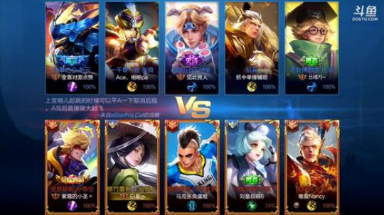 登月团丶离去发布了一个斗鱼视频2019-08-20