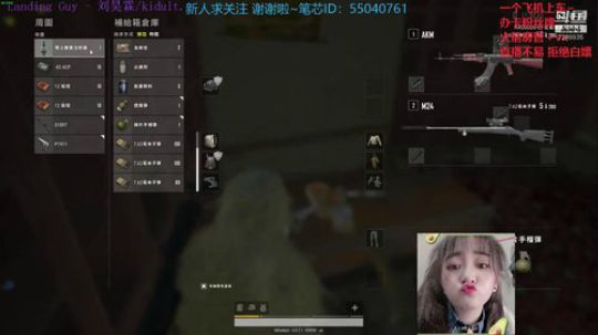 8-19-21-12场