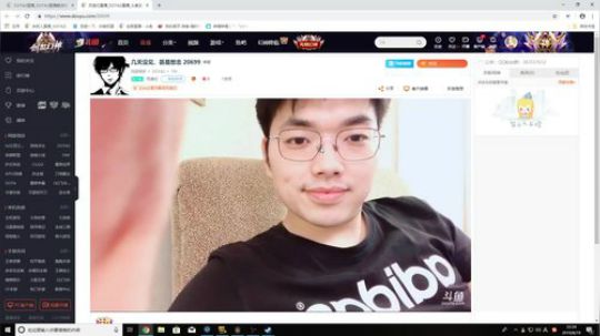 龙井碧螺春铁观音毛尖大红袍 2019-08-19 21点场