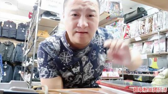 礼拜一买卖稀。 2019-08-19 10点场