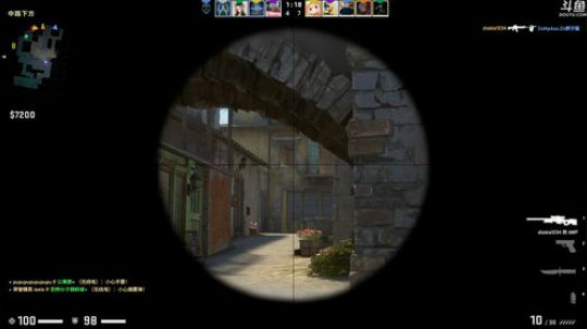 【路】我又开始csgo了 2019-08-20 13点场