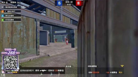 认证号1v99，百人狙击大战！ 2019-08-13 10点场
