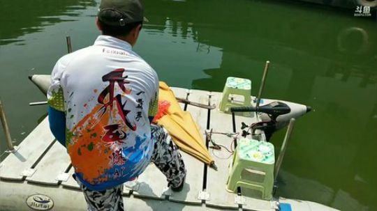 中华户外钓鱼的直播间 2019-08-20 12点场