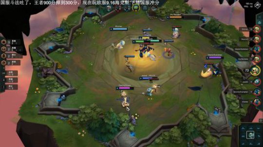 欧服9.16海克斯版本恶魔打法 2019-08-18 14点场
