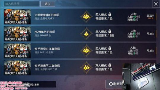 训练赛过程无聊，学战术进！ 2019-08-12 20点场