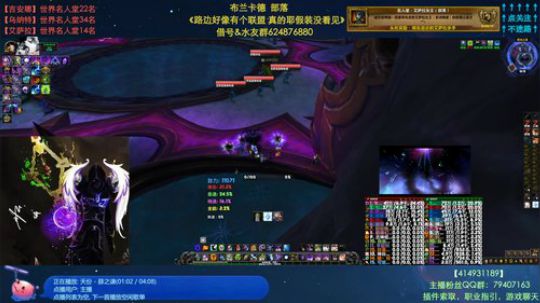 哈士城-Farm比开荒难多了 2019-08-19 12点场