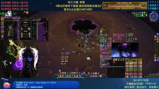 哈士城-Farm比开荒难多了 2019-08-19 19点场