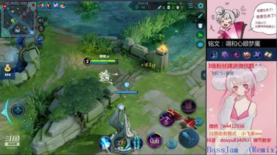 国服小乔今晚王者5排 2019-08-19 23点场
