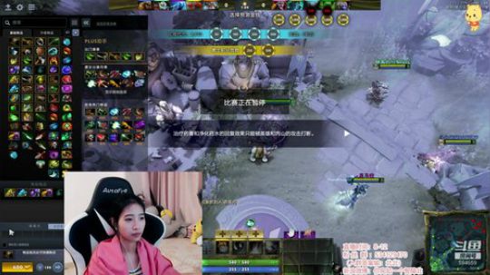 北北 : 小组赛OB一下 2019-08-18 22点场