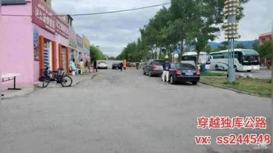 【浪迹直播】第二集，穿越独库公路 2019-08-20 18点场