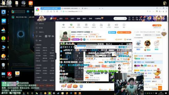 格莱美发布了一个斗鱼视频2019-08-20