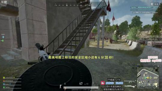 牛逼的蓝战非 2019-08-20 07点场