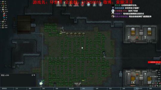 【洋洋】小众，独立，单机游戏！ 2019-08-19 21点场