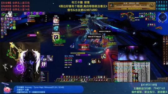 哈士城-Farm比开荒难多了 2019-08-19 14点场