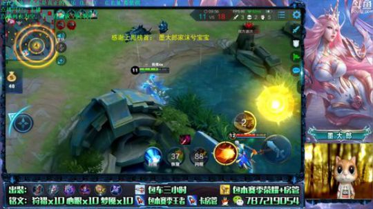 武则天 世界第一武则天 2019-08-20 15点场