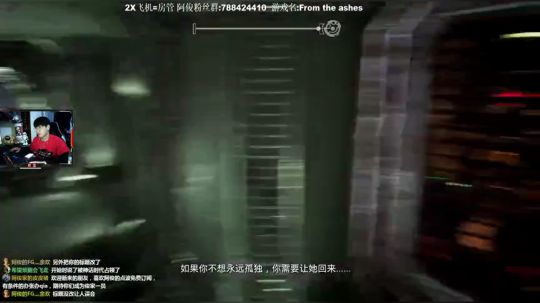 诸神 北欧恐怖解密2