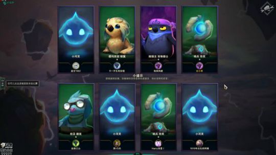 不就图个开心呗 2019-08-20 19点场