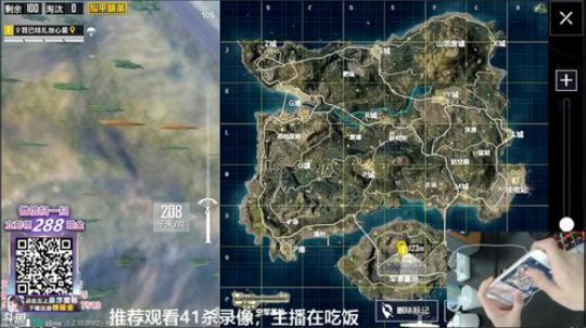 认证号4v96，全图追杀！ 2019-08-13 14点场