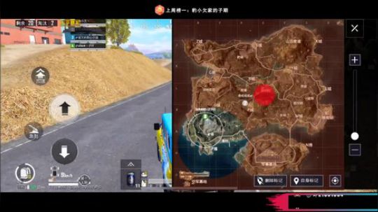logo认证号带粉 搞怪你欠爷人狠路子野 2019-08-19 19点场