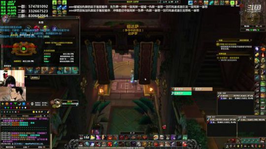 狂暴战顾大爷-狂暴战狂暴战狂暴战！ 2019-08-20 09点场