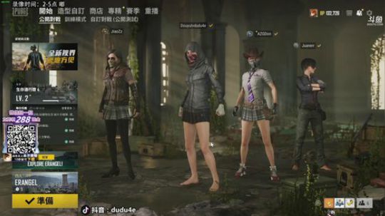 嘟师傅OBPCL~2-5场间弹幕抽288 2019-08-19 22点场