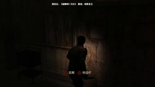 丿Good丶发布了一个斗鱼视频2019-08-20