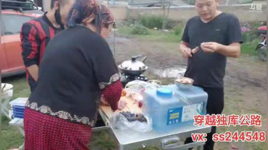 【浪迹直播】第二集，穿越独库公路 2019-08-20 20点场