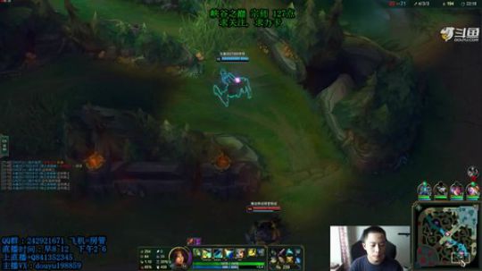 阿迎：峡谷之巅宗师王者局单排 2019-08-13 12点场