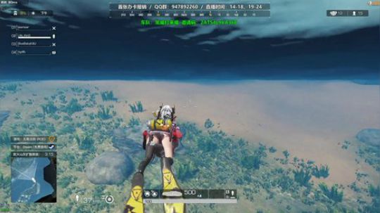 Life：场均十杀，按F进入来福。 2019-08-19 19点场