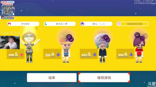 李不浪（ID 2019-08-20 12点场