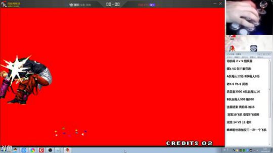 旧欢若梦灬发布了一个斗鱼视频2019-08-20