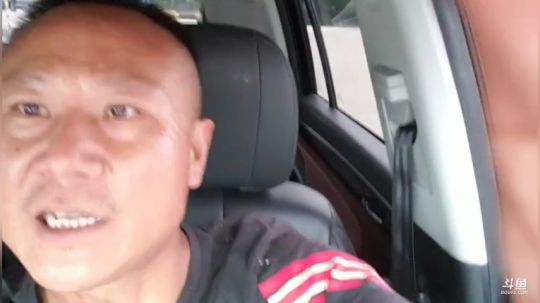 成都李子故事2