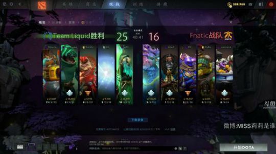VG vs TNC HyperX玩亦有道 2019-08-20 20点场