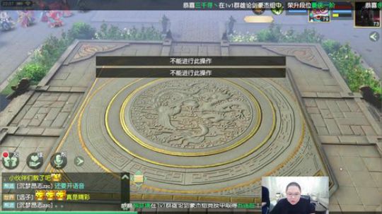 911任性发布了一个斗鱼视频2019-08-20