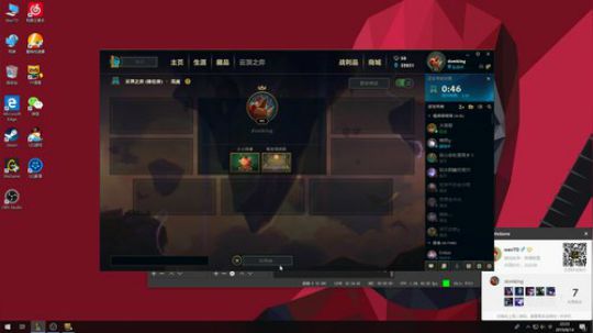 电一云顶重零单排 2019-08-14 21点场