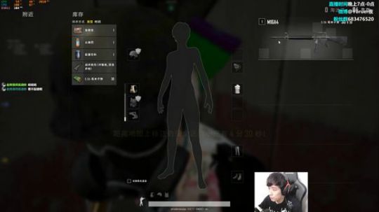 Yoru:他来了他来了 他带着98进来了 2019-08-18 00点场