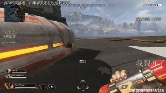 『LoK』小号排位冲猎杀 2019-08-18 18点场