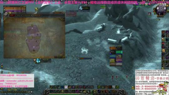 【晓夜丶】pvp那么菜都是偷偷瞄的锅~ 2019-08-19 12点场