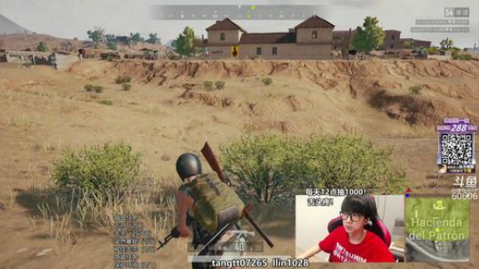 马东没：进来看终极下饭操作！ 2019-08-20 12点场