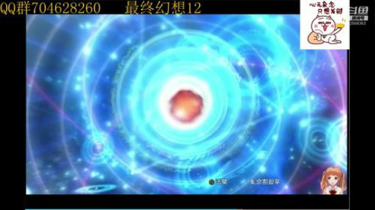 菜鸡主播在线翻车！！！ 2019-08-19 16点场