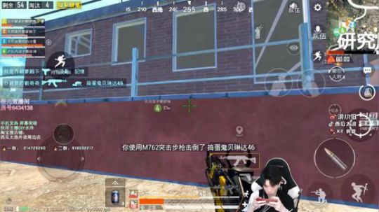 单人带队十六杀，保护我方浪小瓜