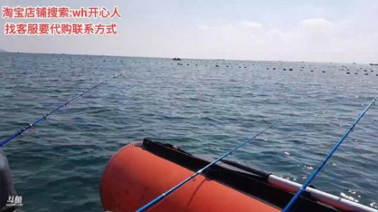 西北老狼哥哥发布了一个斗鱼视频2019-08-20